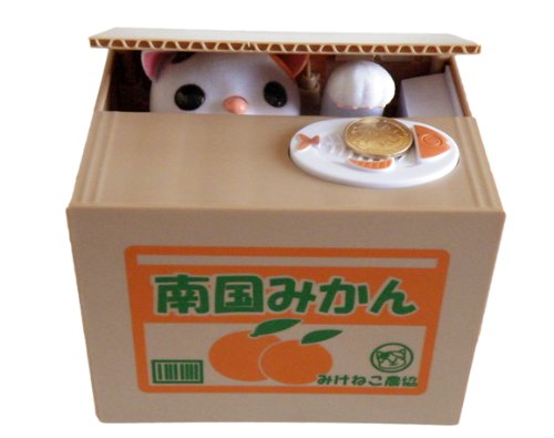 Japanese Kitty Cat Coin Bank