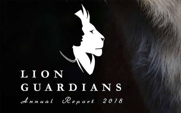 Lion Guardians Annual Report 2018 Cover Image